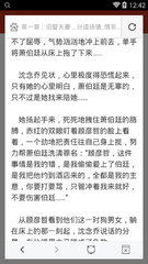 半岛体育在线官网